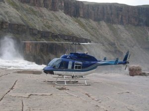 «Қазавиаорманқорғау» РМҚК әуе кемелері «Қазавиаорманқорғау» РМҚК әуе кемелері