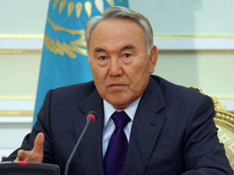 Нурсултан Назарбаев сделал специальное заявление