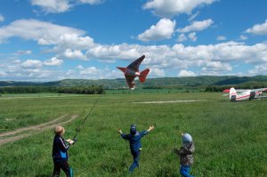 На Усть-Каменогорском авиаотделении прошло праздничное мероприятие посвященное «Дню защиты детей»